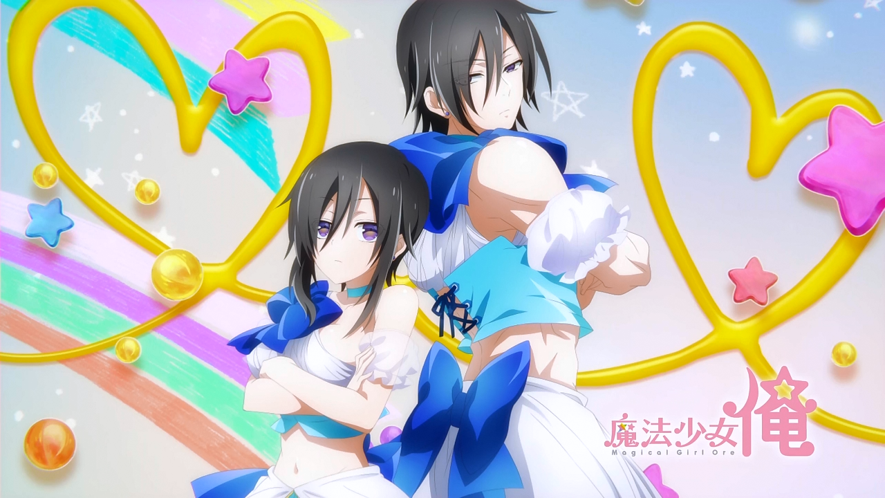 Mahou Shoujo Ore (PuyaSubs!)